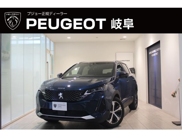 PEUGEOT 3008 2023