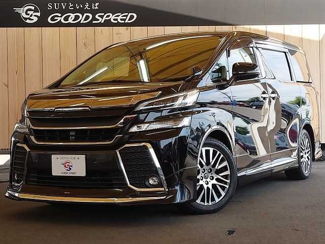 TOYOTA VELLFIRE 2015