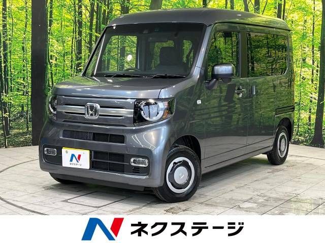 HONDA N-VAN 2020