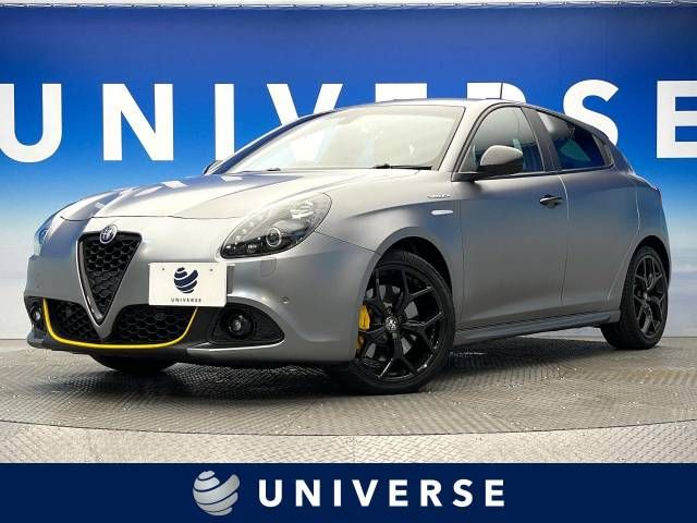 ALFA ROMEO Giulietta 2020