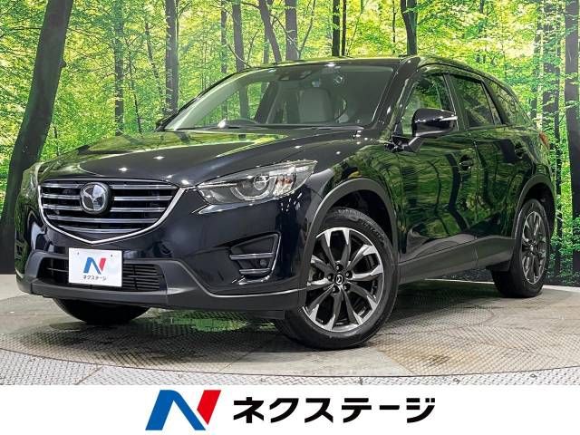 MAZDA CX-5 2015