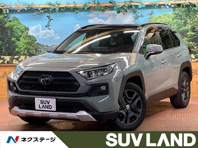 TOYOTA RAV4 4WD 2022