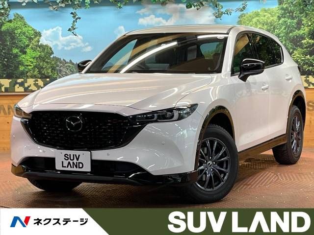 MAZDA CX-5 2023