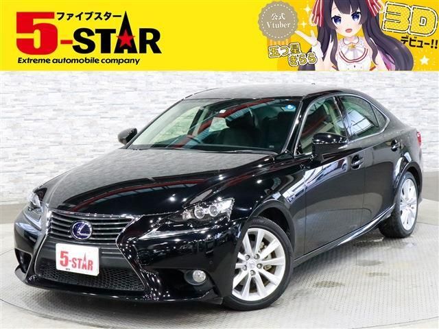 TOYOTA LEXUS IS300h 2014