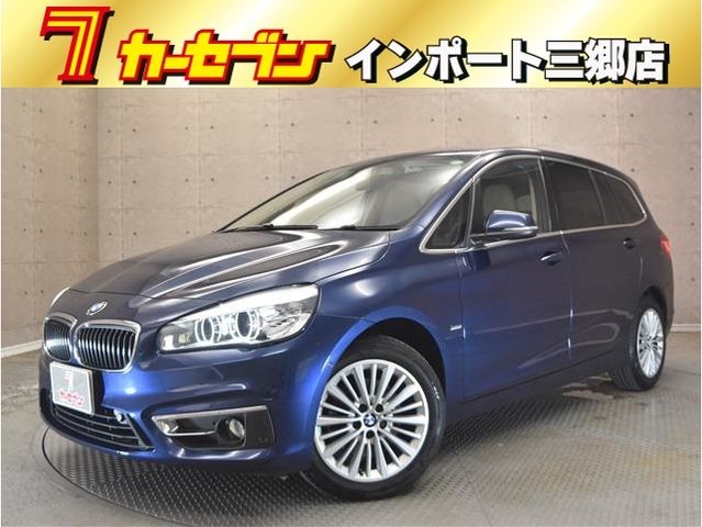 BMW 2series Gran Tourer 2016