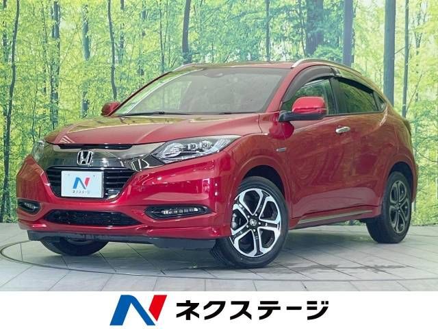 HONDA VEZEL HYBRID 2017