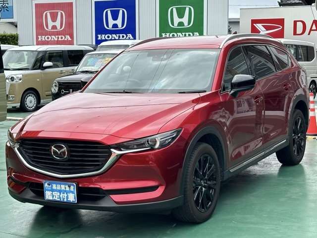 MAZDA CX-8 2020