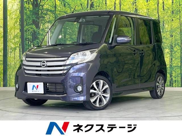 NISSAN DAYZ ROOX 2016