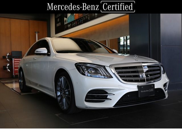 MERCEDES-BENZ S class 2020