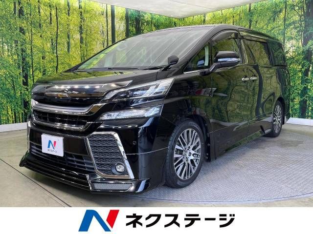 TOYOTA VELLFIRE 2015