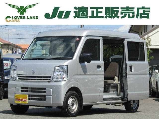 NISSAN NV100 CLIPPER 2023