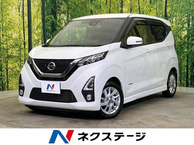 NISSAN DAYZ 2019