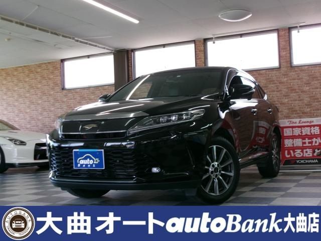 TOYOTA HARRIER 4WD 2020