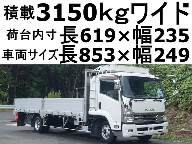 ISUZU FORWARD 2016