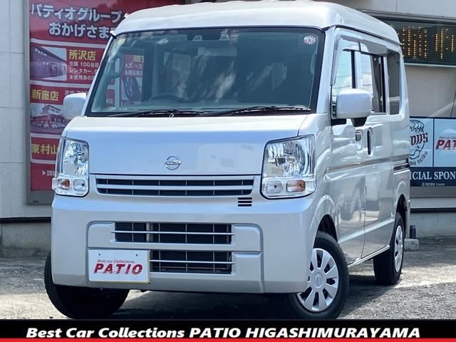 NISSAN NV100 CLIPPER 2021