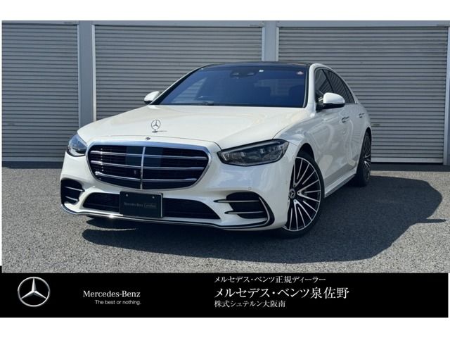 MERCEDES-BENZ S class HYBRID 2021