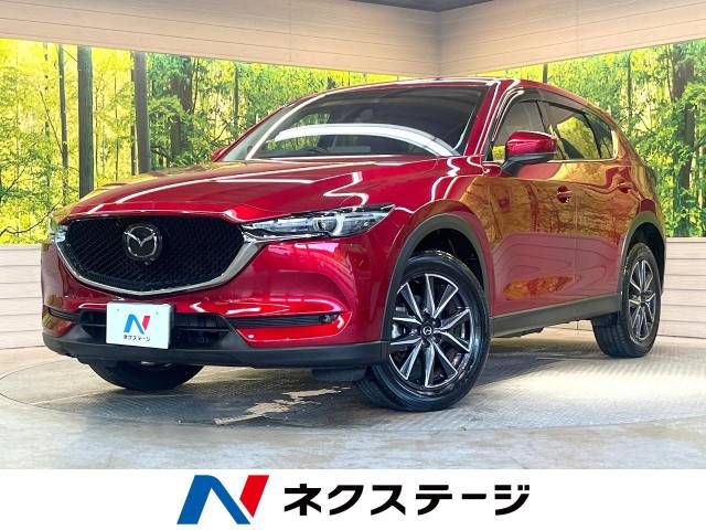 MAZDA CX-5 2021