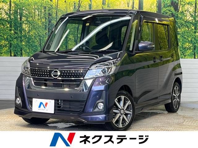 NISSAN DAYZ ROOX 2019