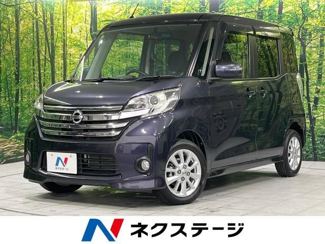 NISSAN DAYZ ROOX 2014