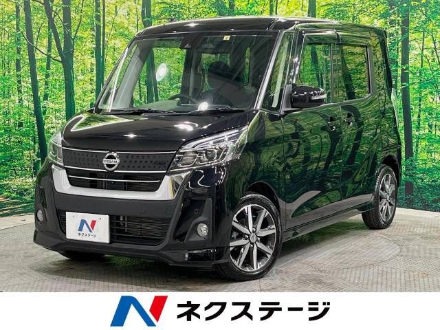 NISSAN DAYZ ROOX 4WD 2019