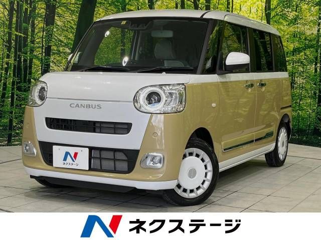 DAIHATSU MOVE canbus 2022