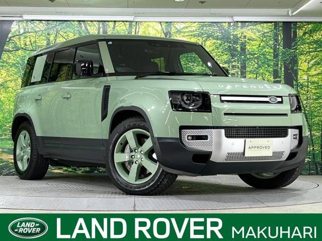 ROVER DEFENDER 2023