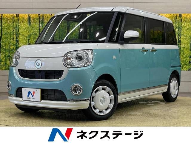 DAIHATSU MOVE canbus 2022