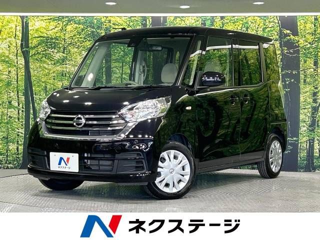 NISSAN DAYZ ROOX 2020