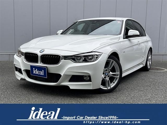 BMW 3series sedan 2016