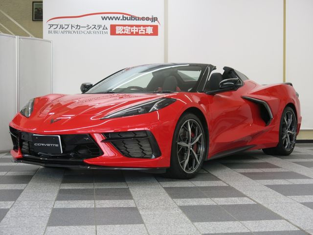 CHEVROLET CORVETTE open 2023