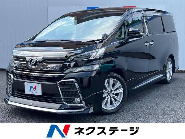 TOYOTA VELLFIRE 2015