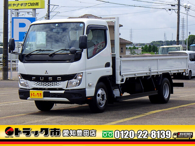 Mitsubishi CANTER 2023