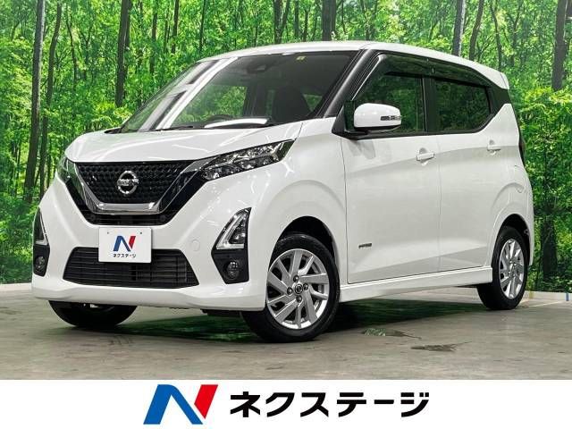 NISSAN DAYZ 4WD 2019