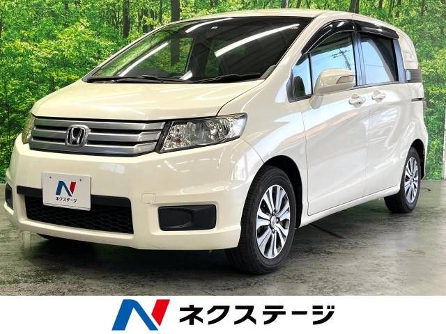 HONDA FREED Spike 2012