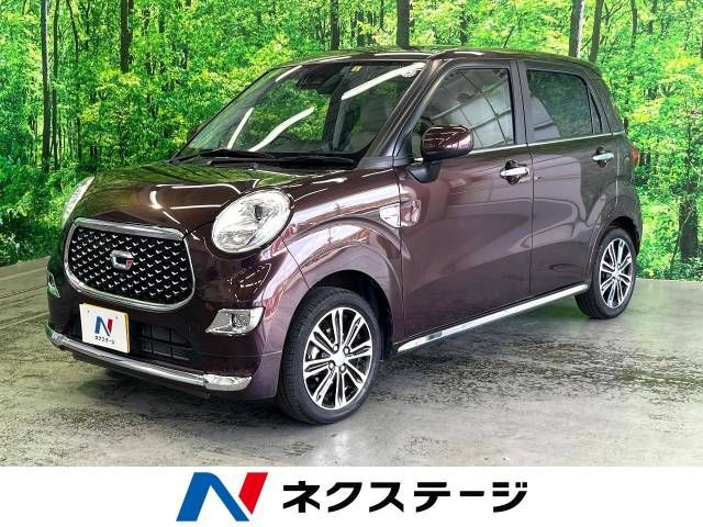 DAIHATSU CAST STYLE 2021