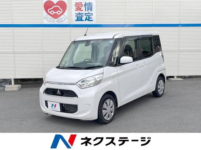 MITSUBISHI eK SPACE 2017