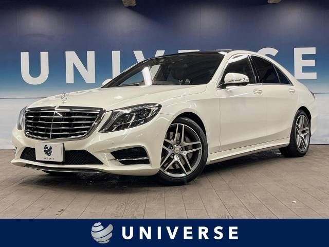 MERCEDES-BENZ S class 2016