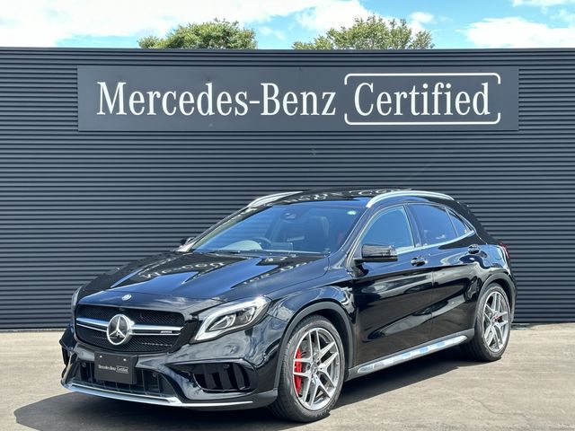 AM General AMG GLA class 2017