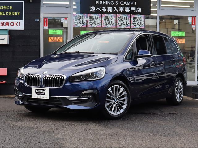 BMW 2series Gran Tourer 2019