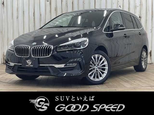 BMW 2series Gran Tourer 2020