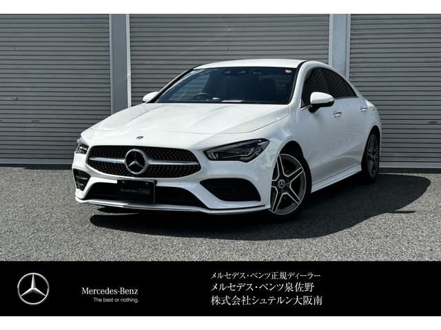 MERCEDES-BENZ CLA class 2023