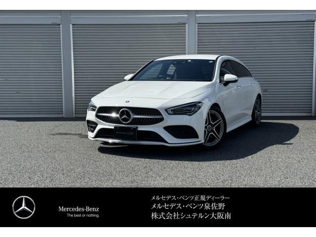 MERCEDES-BENZ CLA Shooting Brake 2020