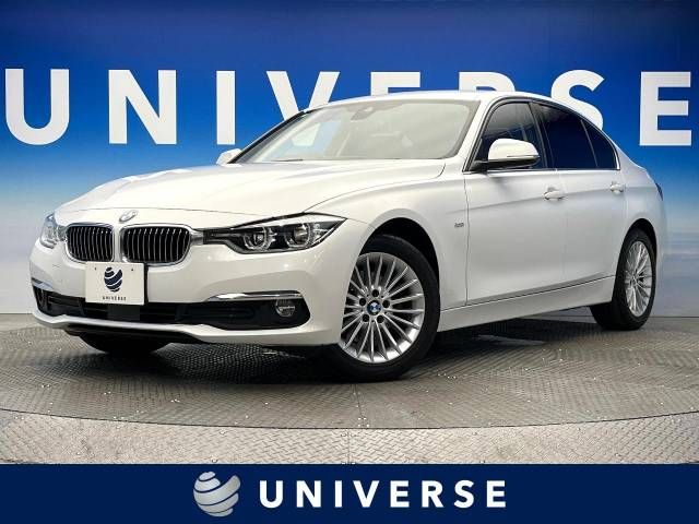 BMW 3series sedan 2016