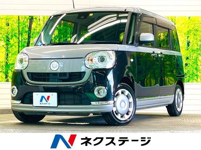 DAIHATSU MOVE canbus 2017