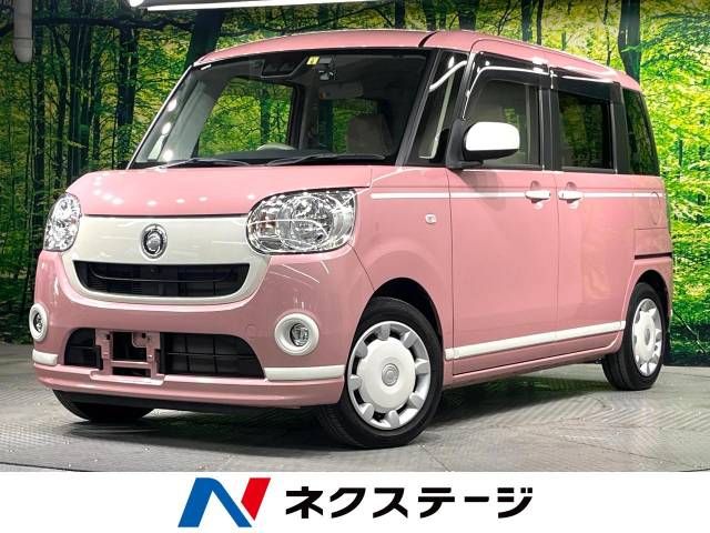 DAIHATSU MOVE canbus 2019