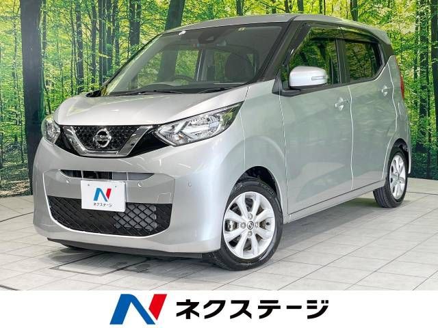 NISSAN DAYZ 2019