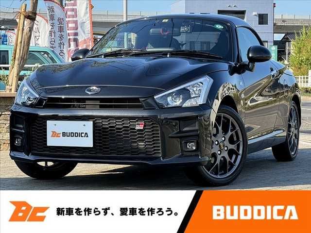 TOYOTA COPEN 2023