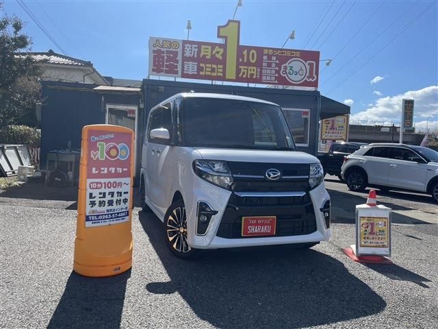 DAIHATSU TANTO CUSTOM 4WD 2020