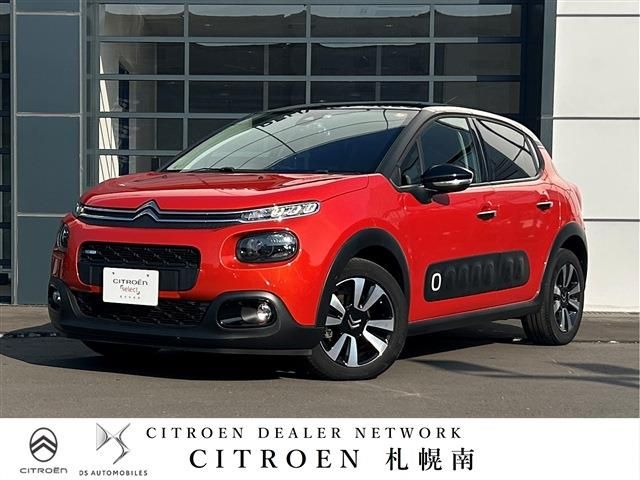 CITROEN C3 2017