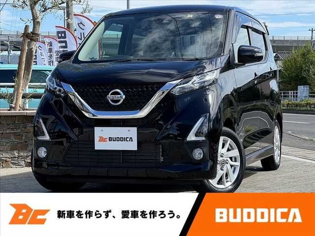 NISSAN DAYZ 2019